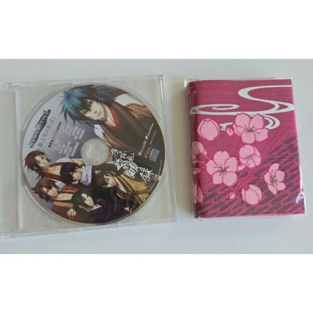 PlayStation 2 PS2: Hakuouki: Reimeiroku Portable (LE) (Japanese Version)‎